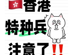 -新城市广场