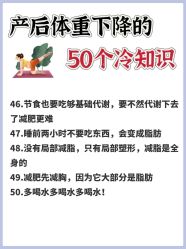 -金芙美月子中心(财富别墅店)
