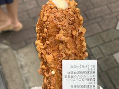 -ZAKUZAKU
