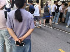 -清真·白记年糕(牛街北口店)