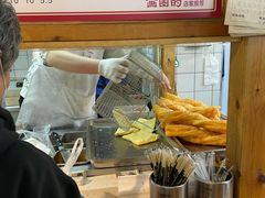 -和众大油条(维明路店)