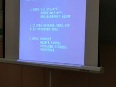 -希希家·托婴服务(西村店)