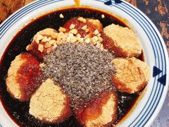 红糖糍粑-太平张醪糟(西街直营店)