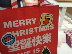 -好利来(马栏广场店)