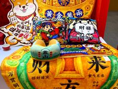 -成都世纪城新国际会展中心