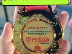 -沈阳奥林匹克体育中心