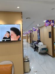 -南京康美美容医院·旗舰店