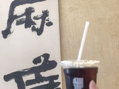 -麻雀咖啡SPARROW COFFEE(十全街店)