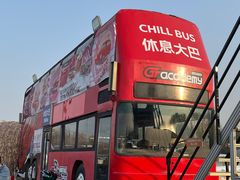 -金港秋名山·双层卡丁车场