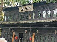 -黄公望隐居地