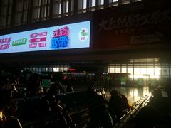 -沈阳站