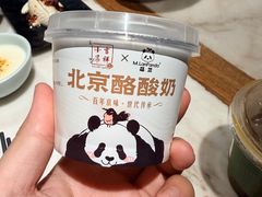 -小吊梨汤·北京菜·烤鸭(清河万象汇店)