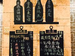 大堂-丫丫汤膳打边炉(宏府408坊店)