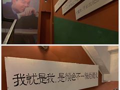 -为你钟情咖啡馆(春熙路太古里步行街店)