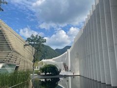 -中国宣纸文化园