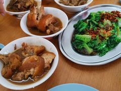 -三美肉骨茶(柏威年广场店)