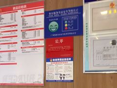 -麦当劳(西站店)