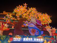 -西安城墙·碑林历史文化景区