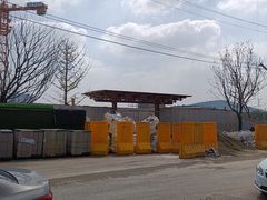 -云龙山