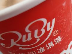 -红宝石·鲜奶小方(长阳店)