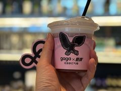 -gaga(深圳福田星河COCO Park店)