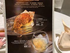 -翠亨村(铜锣湾店)