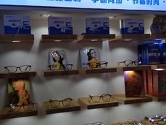-亿视康青少儿眼镜(五官科店)
