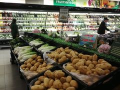 -中商优品汇超市(中南店)