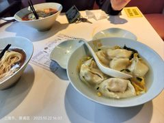 鲜肉虾仁大馄饨-光明邨大酒家(淮海路店)