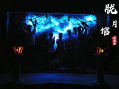 -屋有岛沉浸游戏旗舰店(中山公园店)