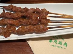 电烤羊肉串-南门小馆·清真(国贸商城店)