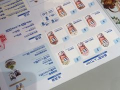 -DQ·蛋糕·冰淇淋(南开大悦城2F店)