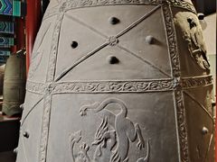 -大钟寺古钟博物馆