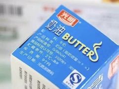 -美斯烘焙培训学院•蛋糕•面包•咖啡(宝安校区)