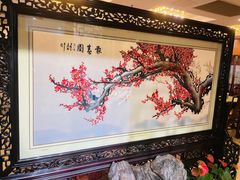 -新聚丰菜馆(太监弄店)
