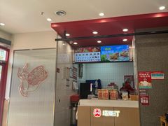 -塔斯汀中国汉堡(横岗志健广场店)