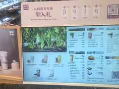 -都可手作(学士街手作店)