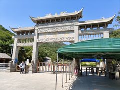 -潭溪山