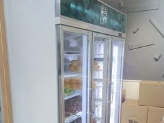 -雾与山茶(大禹城店)