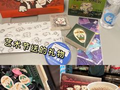 -思南公馆