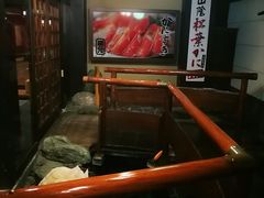 -蟹道乐(網元別館店)