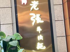 -中粮·祥云小镇