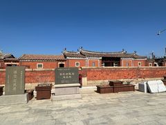 -蔡氏古民居建筑群