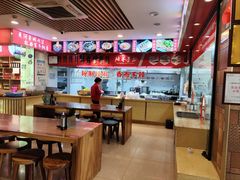 -兰州-西固陈记牛肉面·烧烤(山阴路店)