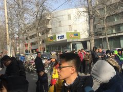 -栗满秋(燕丰西坝河店)