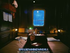 -武汉知音号