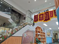-联合动物医院(光谷诊疗中心)
