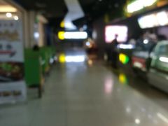 -文峰大世界(如皋店)