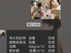 -VPsmart私教健身工作室(新华路旗舰店)