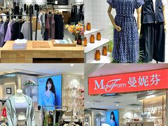 -汇腾天虹(吕厝店)
